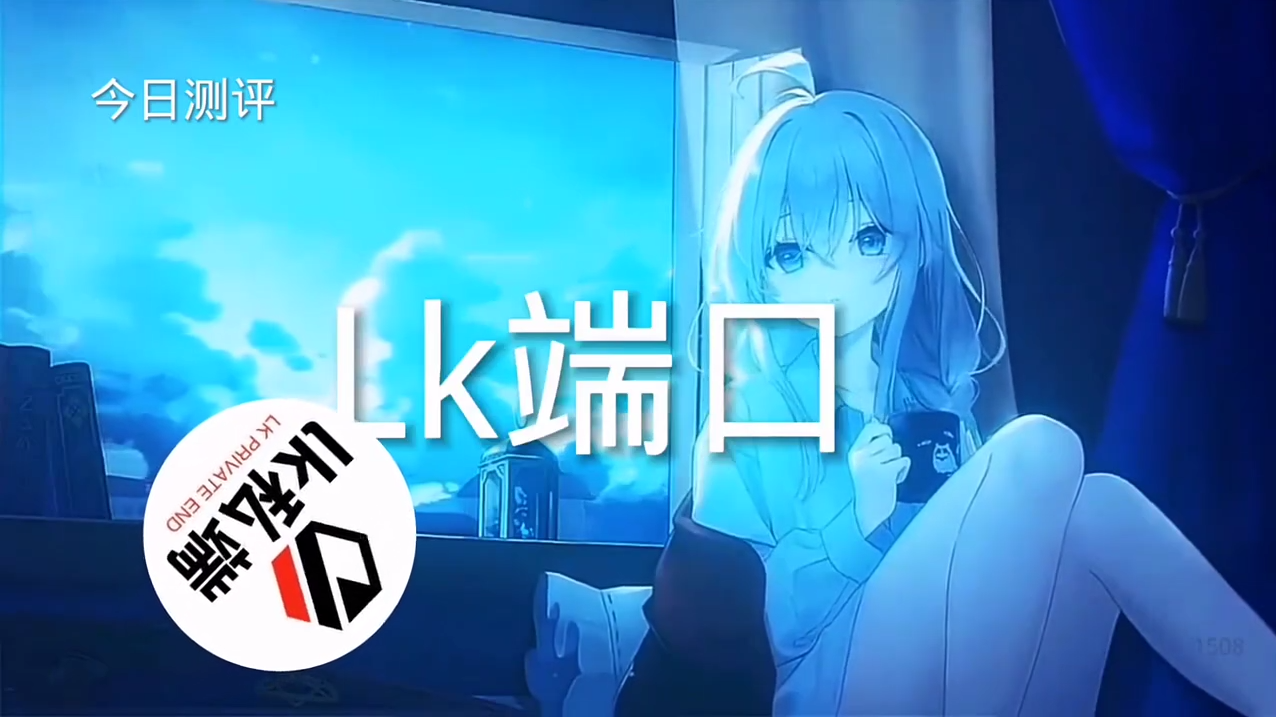 和平精英辅助软件大全